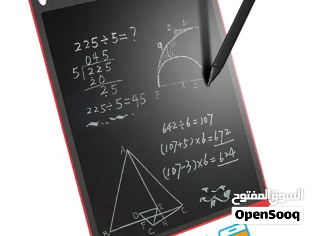 السبورة الذكية لتعليم الأطفال