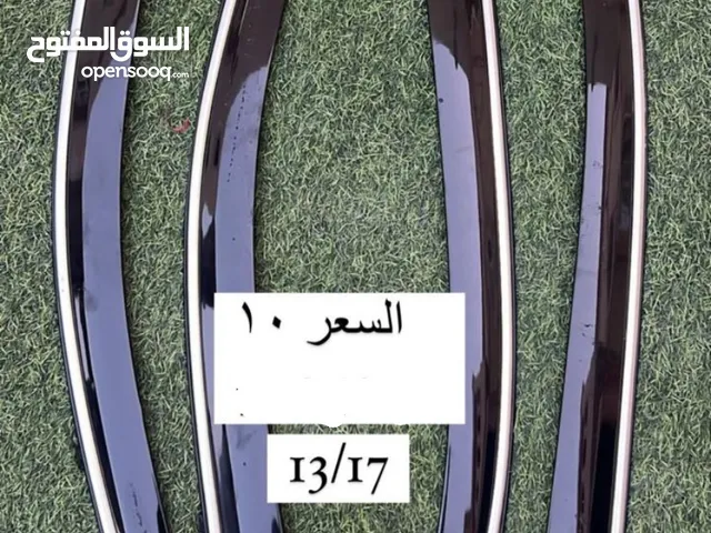 رفارف هوندا اكورد من موديل 13/17