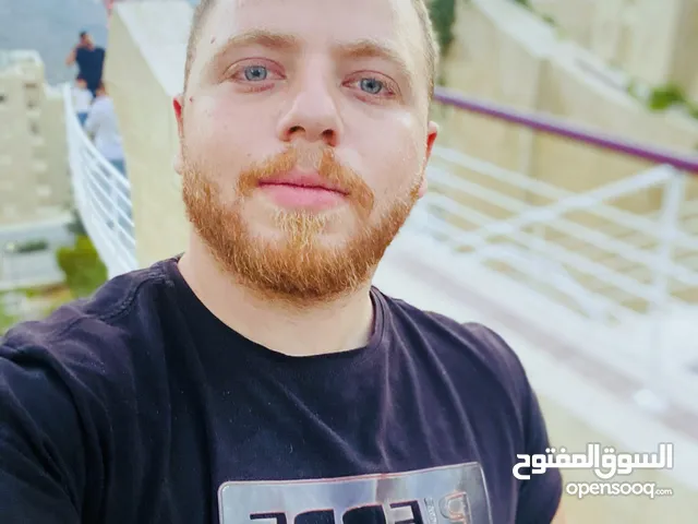 Abu jamaal