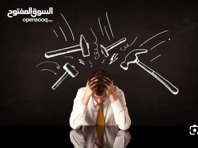 Management courses in Marrakesh