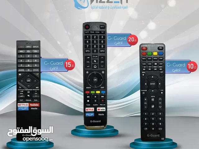 ريموت اصلي g-guard مع اوامر صوتيه