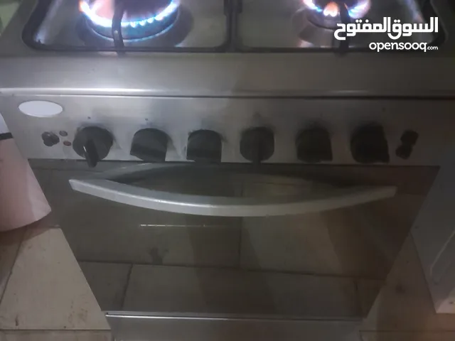 Glem Ovens in Al Ahmadi