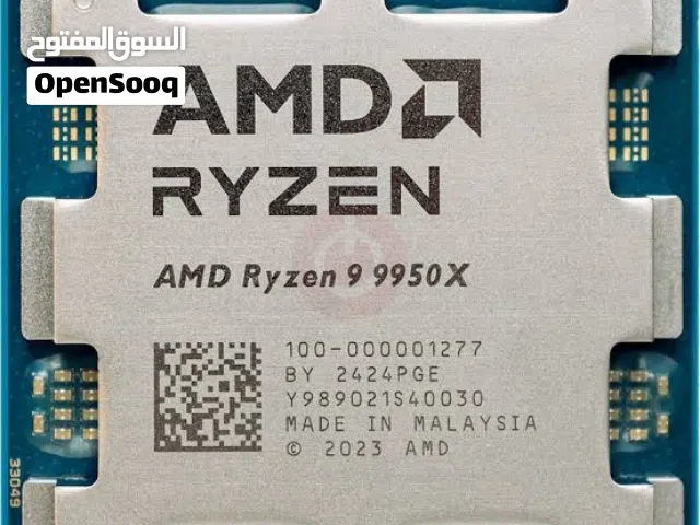 CPU FOR SALE / Ryzen 9950x