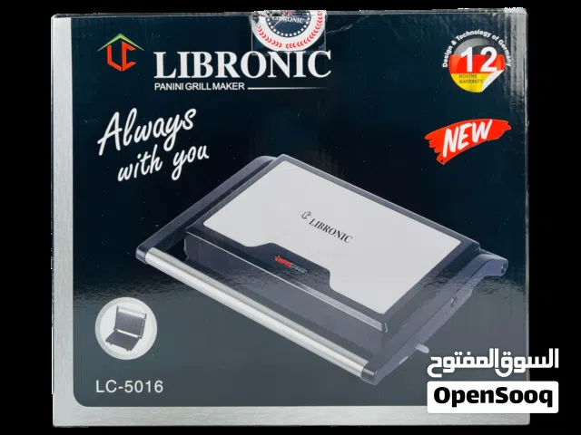 كابسة  صاج ماركه libronic