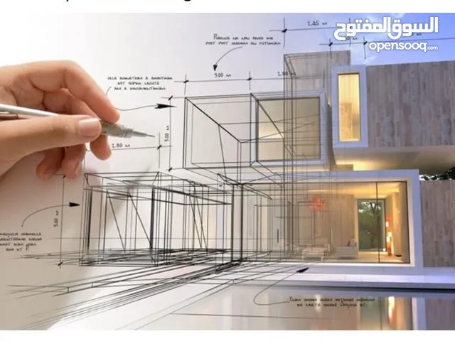 AUTOCAD SKETCHUP  REVIT  TUTORING