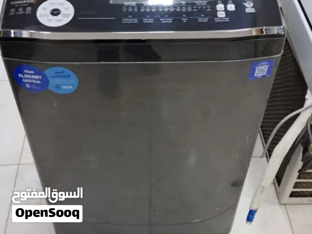 لقطة البوم غساله تورنادو العربي 12كيلو