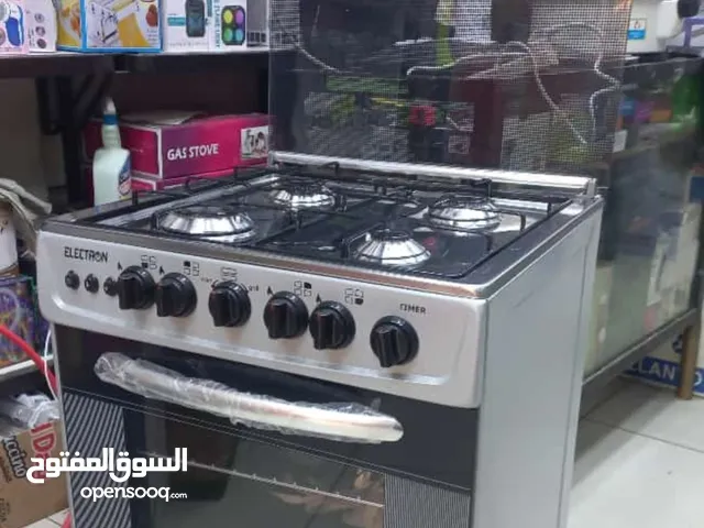 فرن الكترولكس غاز 4 عيون 60 ب 60 سنتم ستانلس ستيل شواية شعلة واضائة كفالة لمدة عام بأقل سعر بلمملكة