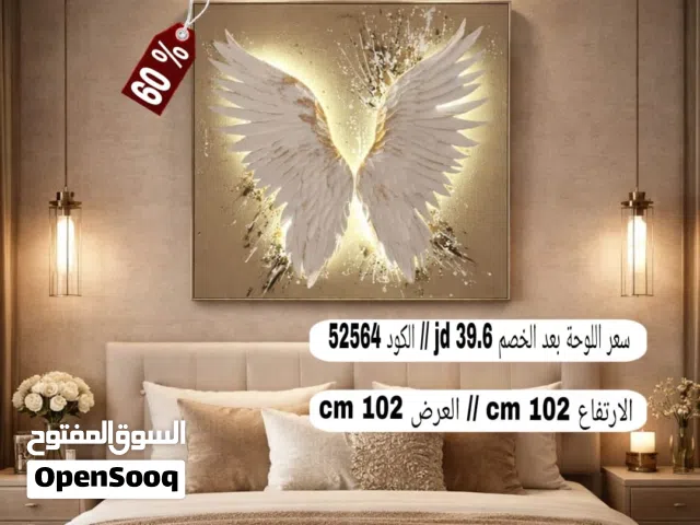 لوحات ورسومات ديكورية فاخرة