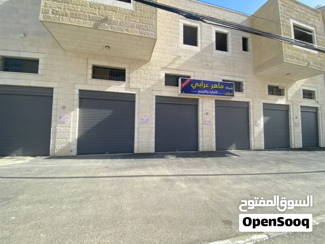 6 مخازن للإيجار رام الله الماصيون قرية رافات مقابل صيدلية يامن