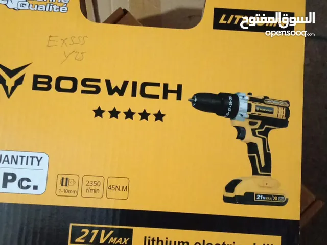 فيسوز visouse زوين مشاء الله