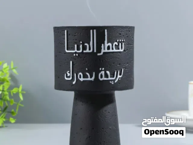 مداخن جميله راقيه للبيع