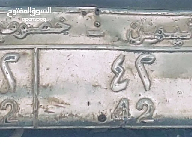 للبيع عرطة لوحة خصوصي رقم مميز 42 فاصل 12 للتواصل الرقم في الوصف