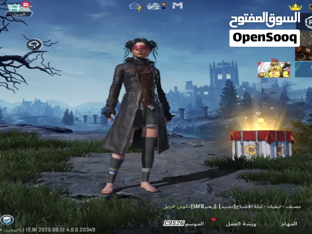 الحساب جيد جدن