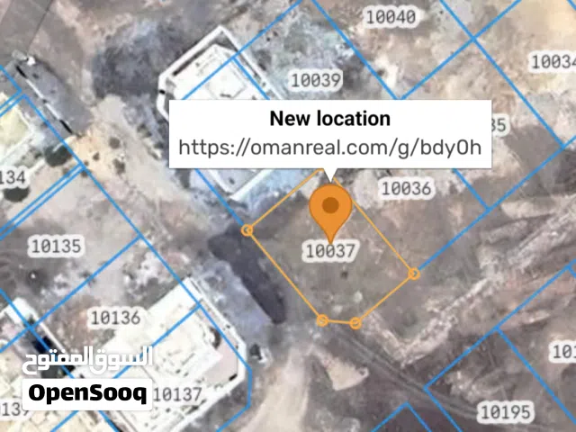 ارض سكنيه العامرات العلايه كورنر قريب جامع التقوى ب16الف للشاري الجاد فقط