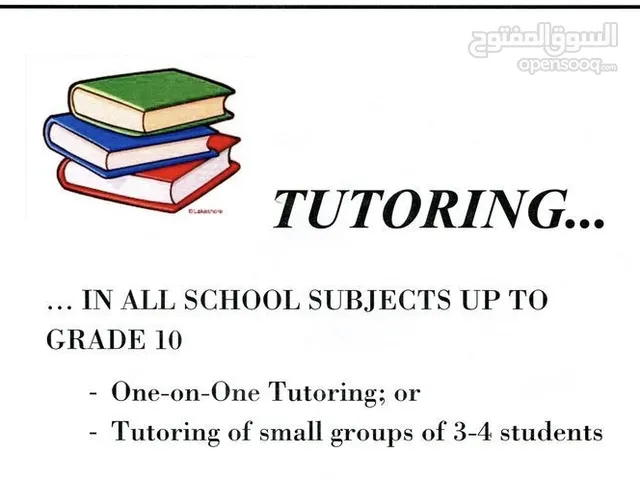 Tuition for all curriculum