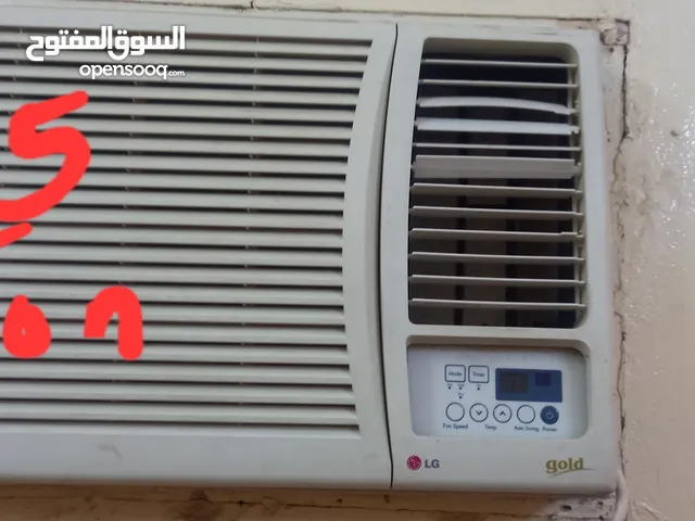 LG 1.5 to 1.9 Tons AC in Southern Governorate