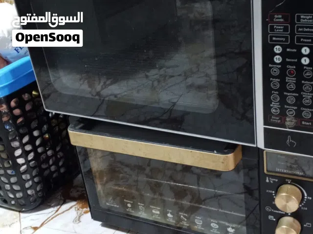 SP Tech 0 - 19 Liters Microwave in Basra