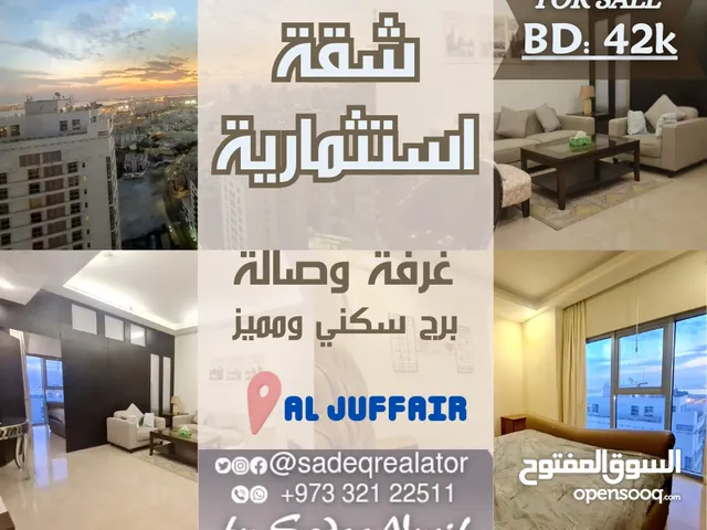 55 m2 1 Bedroom Apartments for Sale in Manama Juffair