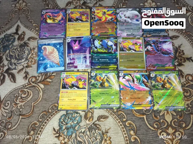 للبيع بطايق بوكيمون اصليه ونادره  ما فيهم اي شموخ نضاف كال جديد  للتواصل واتساب