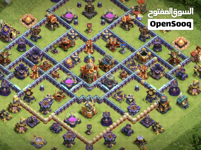 تاون 16 تغير حساب سوبر سيل والرموز