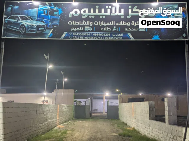مطلوب فنيين صيانة سيارات جميع التخصصات