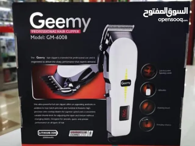 Shavers for sale in River Nile