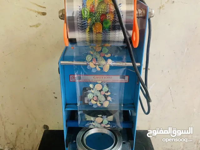 مكينة ختم الاكواب بحالة جيده جدااا