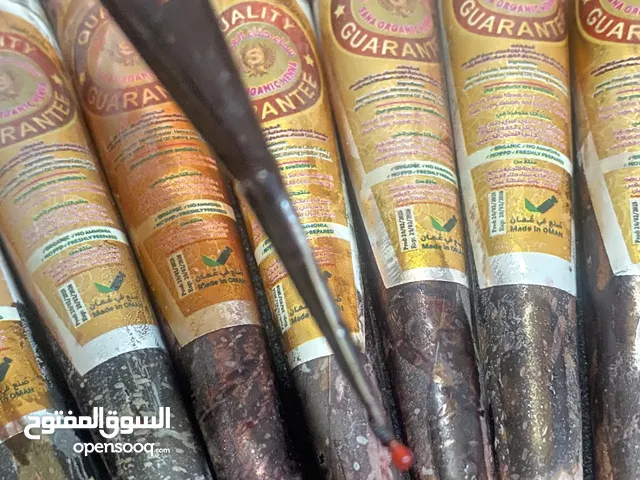 حنه للرسم عمانية100٪؜