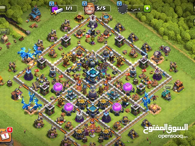 حساب كلاش اوف كلانس