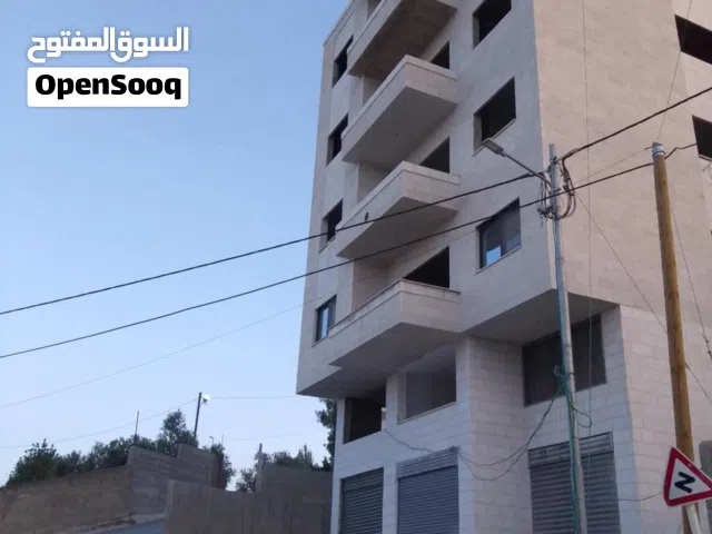 شقة عظم بيت ايبا 125 متر