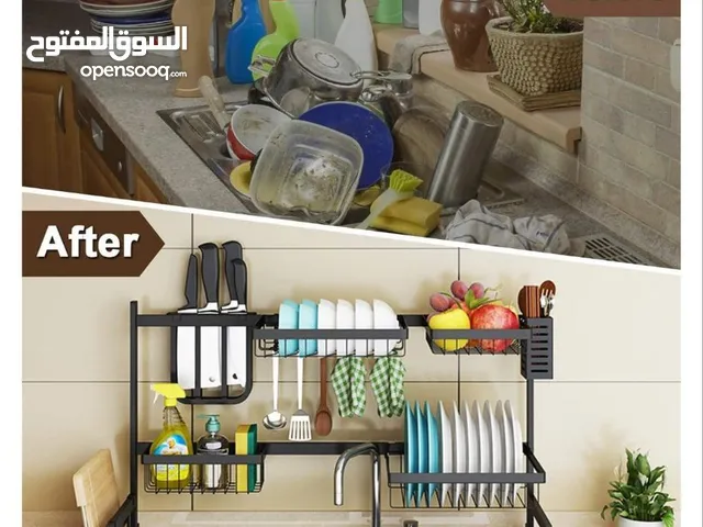 ستاند المجلى المعدني