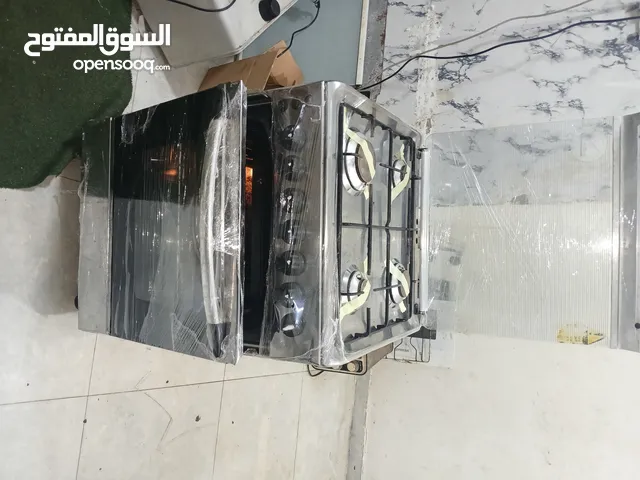 بوتاجاز فريش
