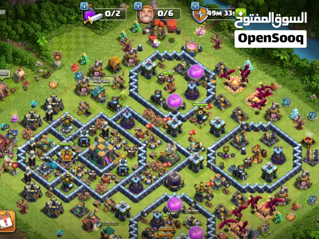 حساب كلاش تاون 14