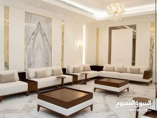 Customized Home Furniture
