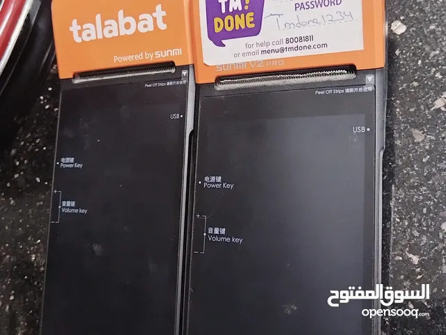 Huawei Enjoy 20 SE Other in Muscat