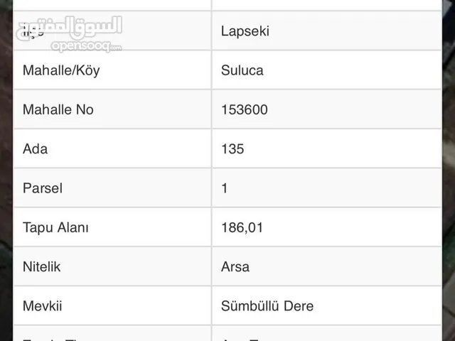 Residential Land for Sale in Çanakkale Lapseki