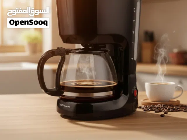 ماكينة قهوة فلتر Conti أصلية شبه جديدة – استعمال مرة واحدة فقط – حالة ممتازة ومناسبة للبيت أو المكتب