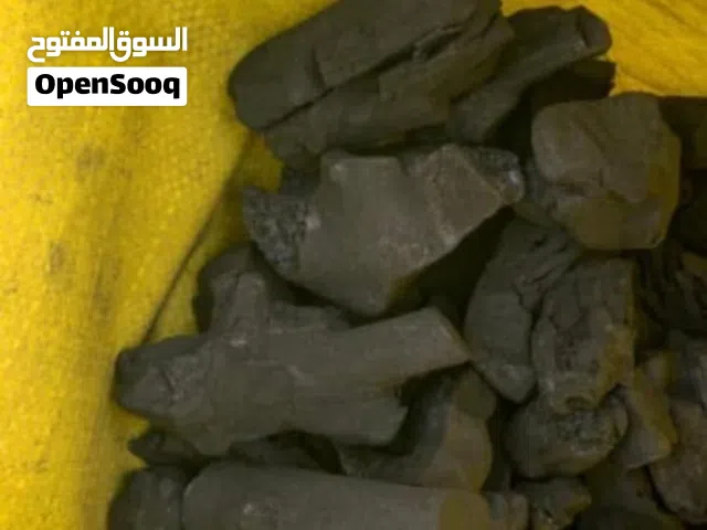فحم مصري عالي الجوده فحم شواء فحم ارجيله برتقال وليمون وجزوارين طبيعي وصناعي