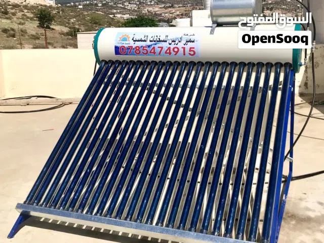 سخان شمسي  شركة ادريس للسخانات الشمسية
