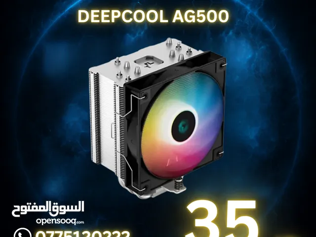 مبرد هواء DeepCool AG500 RGB احترافي لتبريد المعالج