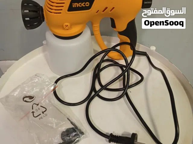 آلاة صباغة
