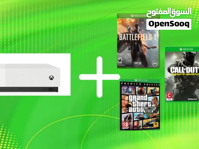 Xbox One S 1TB + 3 اقراص هدية