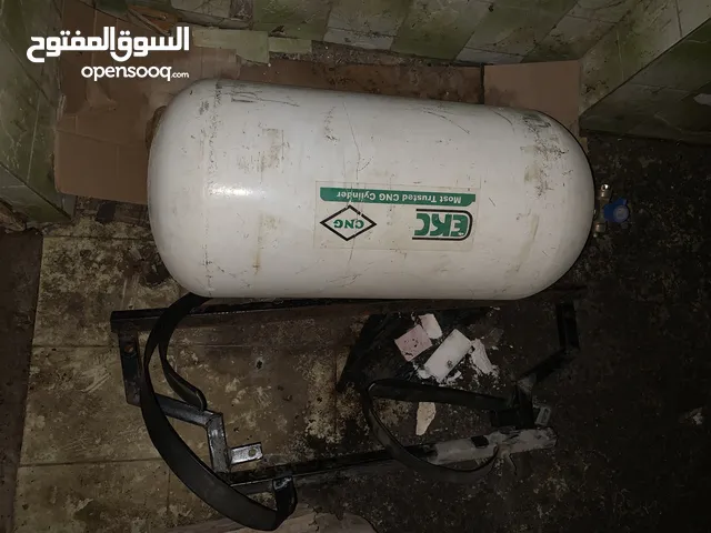 أسطوانة غاز للبيع