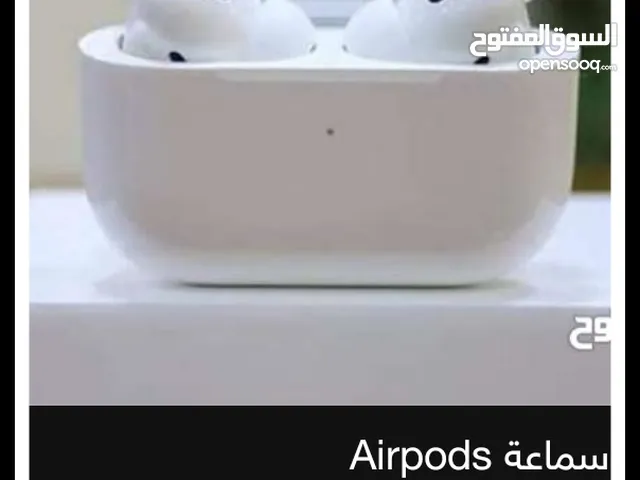 ‏⁨AirPods Pro⁩ خاصة