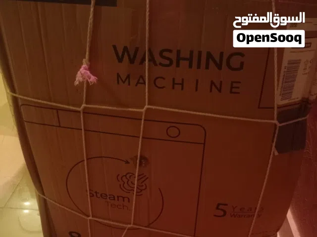 غساله فول اتوماتيك