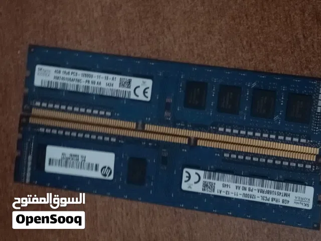 تخفيضات .قطع كمبيوتر التفاصيل في الوصف