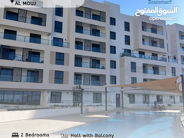 IN AL MOUJ! LUXURIOUS 2 BR APARTMENT WITH POOL VIEW