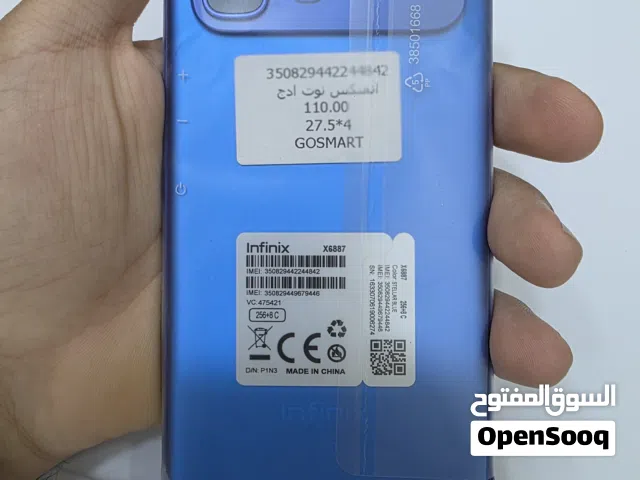 Infinix Other 256 GB in Al Batinah