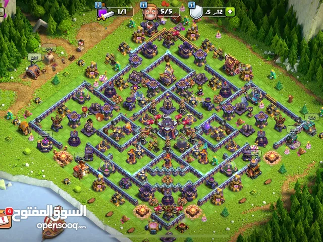 كلاش اوف كلانس