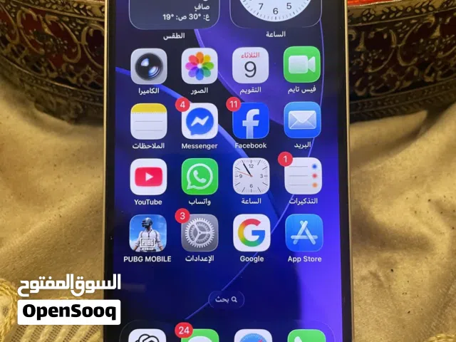 أيفون 13 بحالة الوكالة
